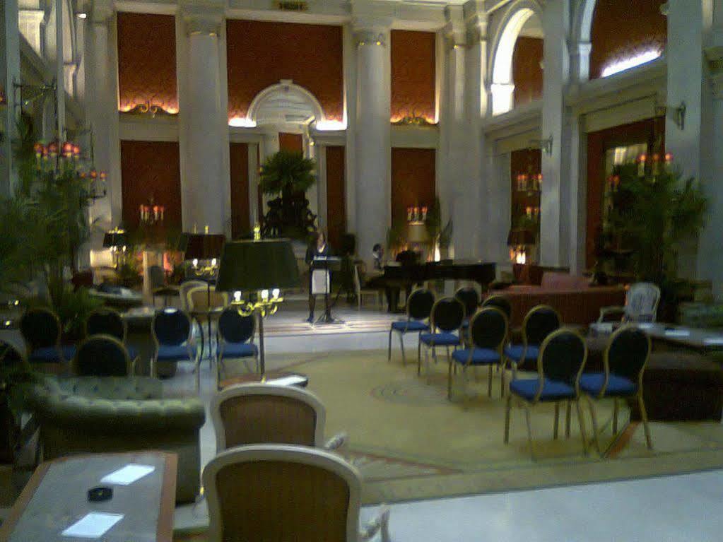 Hotel Avenida Palace Lisbon Bagian luar foto The interior of the hotel